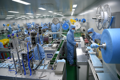 廣東一片天醫(yī)藥集團(tuán)醫(yī)用口罩生產(chǎn)線投產(chǎn)