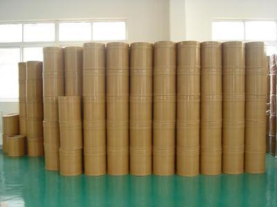 L-谷氨酸鈉,L-谷氨酸鈉生產廠家,L-谷氨酸鈉價格-【效果圖,產品圖,型號圖,工程圖】-中國