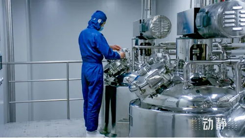 同處北緯25度,黔臺交融 一家親